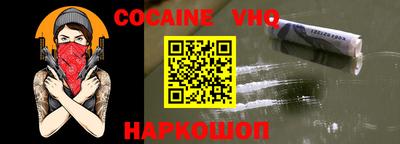 ALPHA PVP Кимры