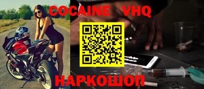 каннабис Коммунар