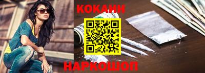 ALPHA PVP Кимры