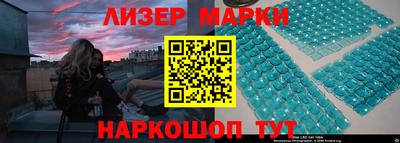 прущая мука Комсомольск-на-Амуре
