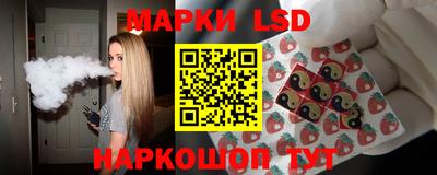ALPHA PVP Кимры