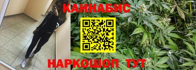 соль ск Кинель