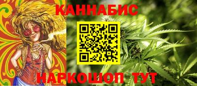 ALPHA-PVP Конаково