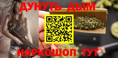прущая мука Кингисепп