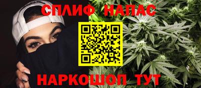 прущая мука Кингисепп