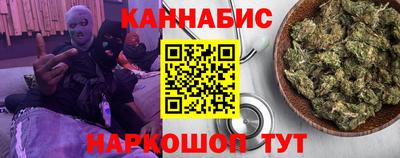 прущая мука Кингисепп