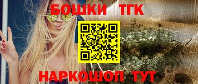 ALPHA PVP Кимры