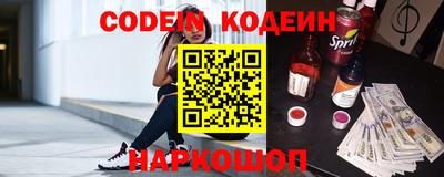 ALPHA PVP Кимры
