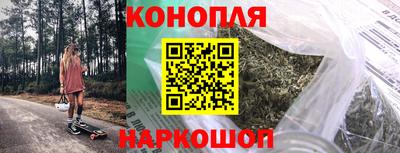 прущая мука Кингисепп