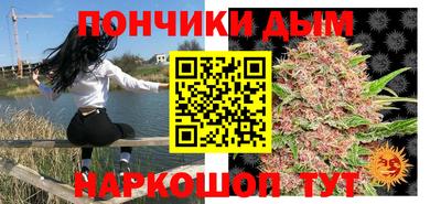 ALPHA PVP Кимры