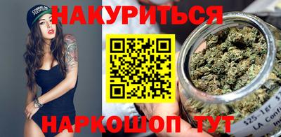 ALPHA PVP Кимры