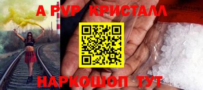 каннабис Коммунар