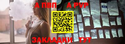 каннабис Коммунар
