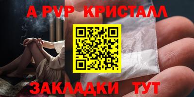 каннабис Коммунар