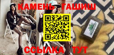 ALPHA PVP Кимры