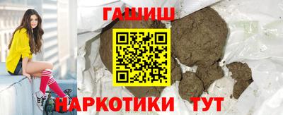 прущая мука Кингисепп