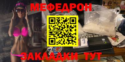 ALPHA-PVP Конаково