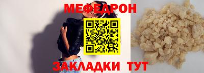ALPHA PVP Кимры