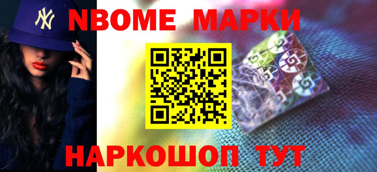 LSD-25 экстази кислота  LSD-25 экстази кислота  Вход с VPN  ЛСД экстази  Корсаков 